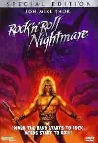 Рок-н-рольный кошмар