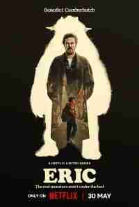 Эрик