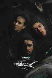 Чёрная икра