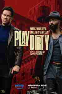 Грязная игра