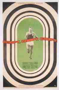 Спорт, спорт, спорт