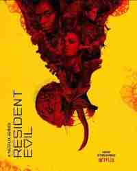 Обитель зла