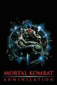 Смертельная битва 2: Истребление