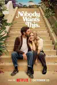 Никто этого не хочет