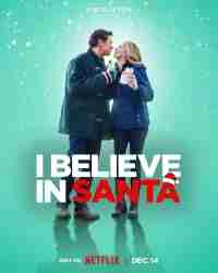 Я верю в Санта-Клауса